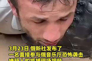 开云电竞官网登录平台截图2